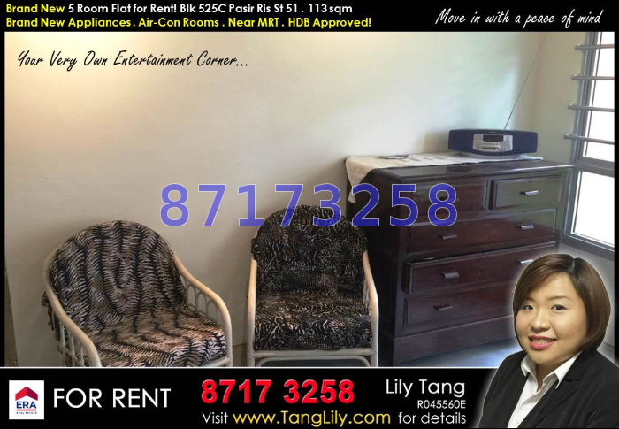 Blk 525C Pasir Ris Street 51 (Pasir Ris), HDB 5 Rooms #56301242